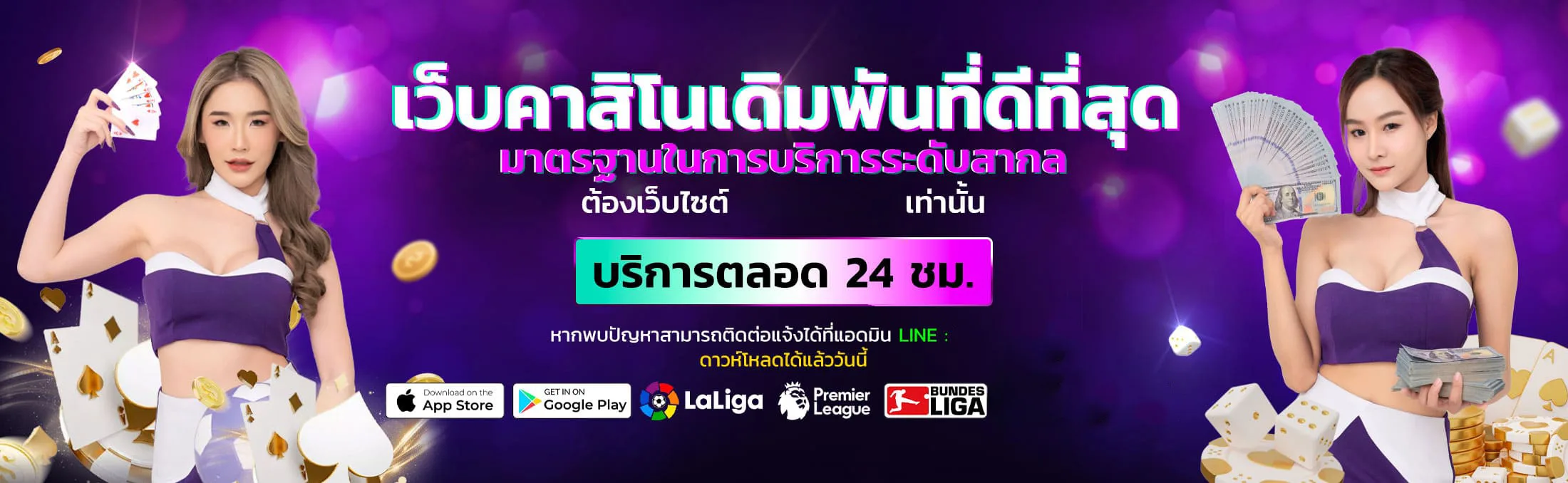 finz88 banner